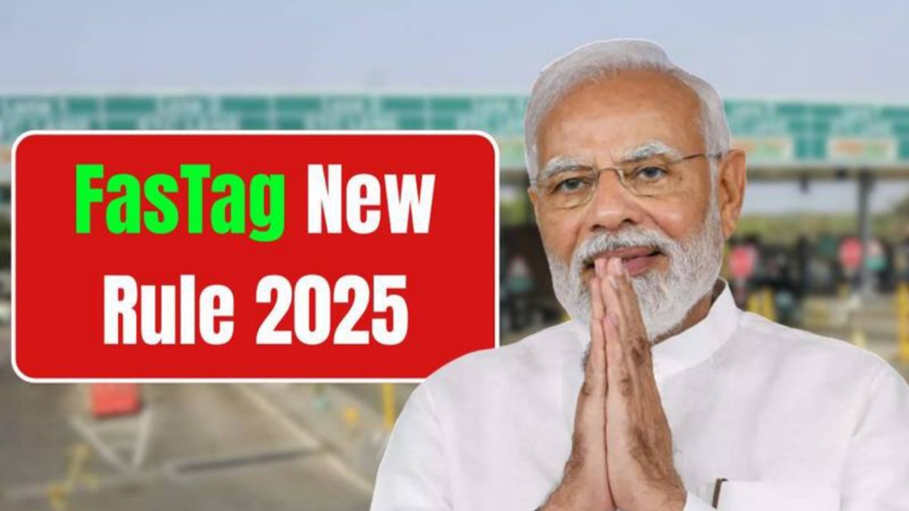 FASTag Rules 2025